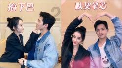 如何看待办公室恋情?