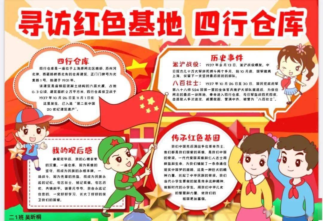 彼岸花适合哪种形状花盆养?-专业问答网站
