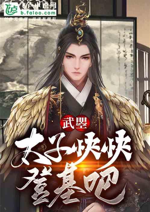 haha体育平台在线