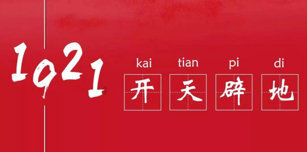 haha体育平台在线